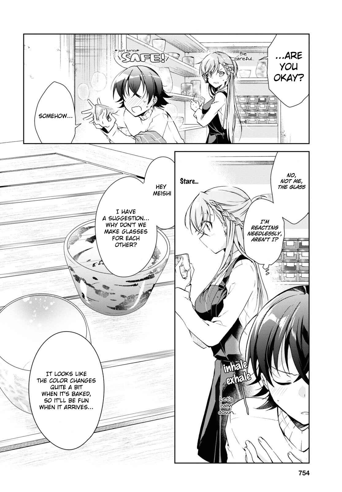 Isshiki-san wa Koi wo shiritai Chapter 16 page 22