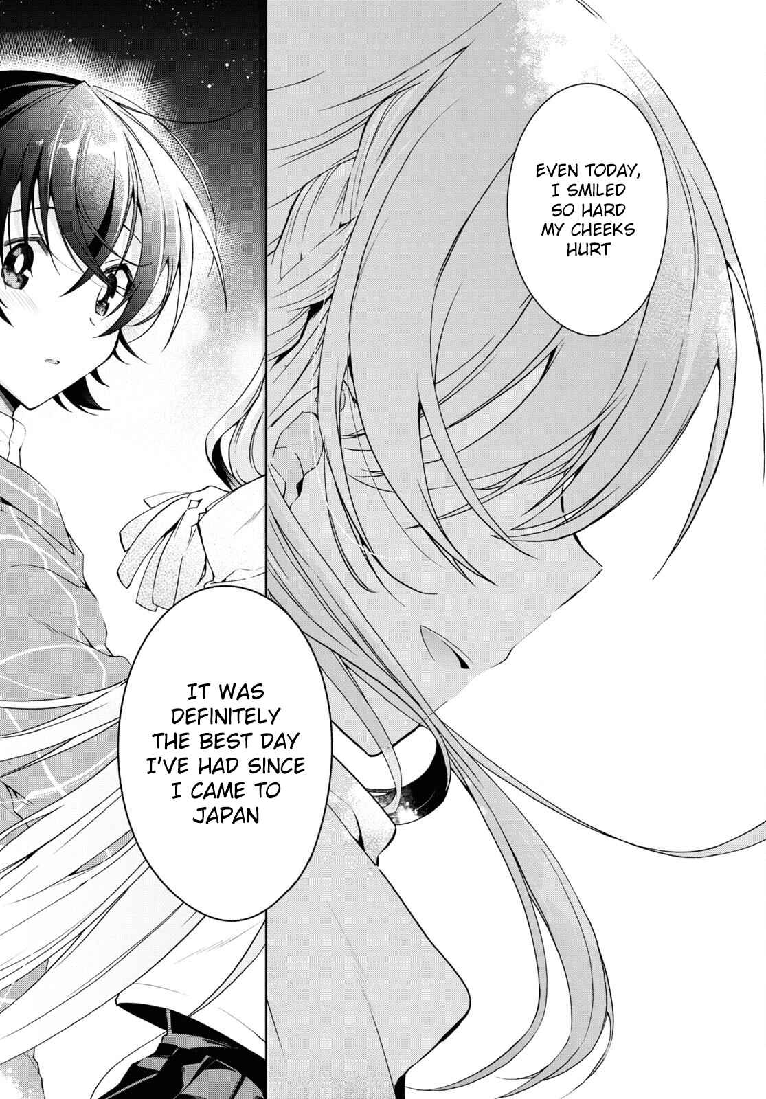 Isshiki-san wa Koi wo shiritai Chapter 16 page 33