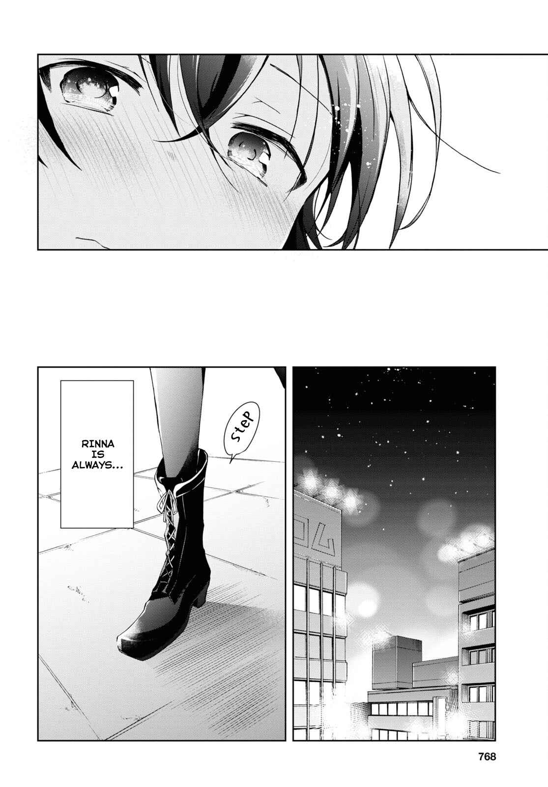 Isshiki-san wa Koi wo shiritai Chapter 16 page 35