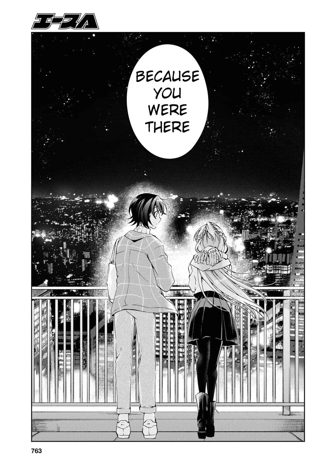 Isshiki-san wa Koi wo shiritai Chapter 16 page 31