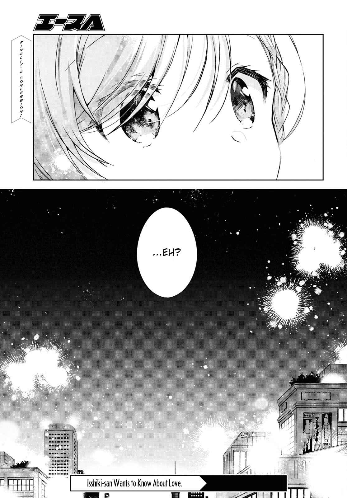 Isshiki-san wa Koi wo shiritai Chapter 16 page 41