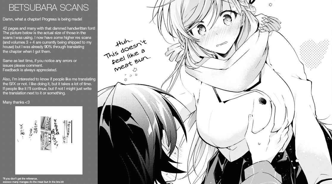 Isshiki-san wa Koi wo shiritai Chapter 16 page 42