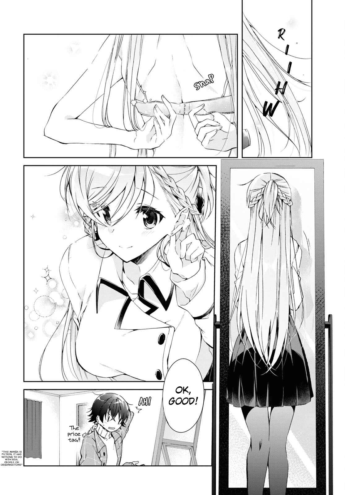Isshiki-san wa Koi wo shiritai Chapter 16 page 2