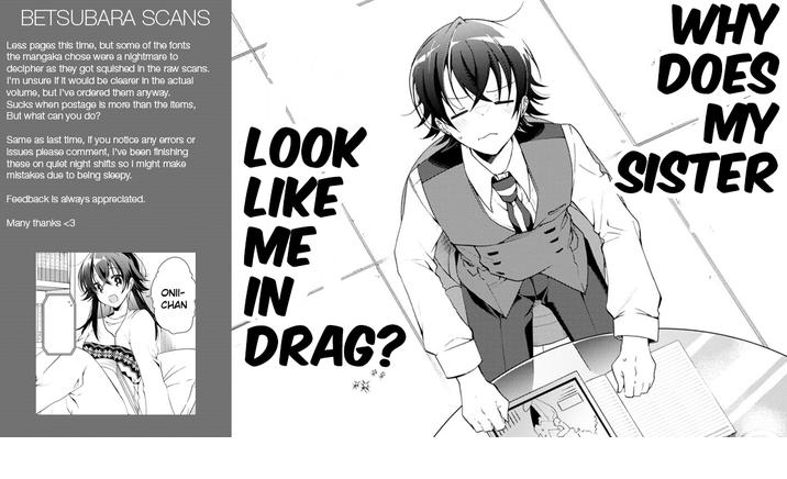 Isshiki-san wa Koi wo shiritai Chapter 15 page 25