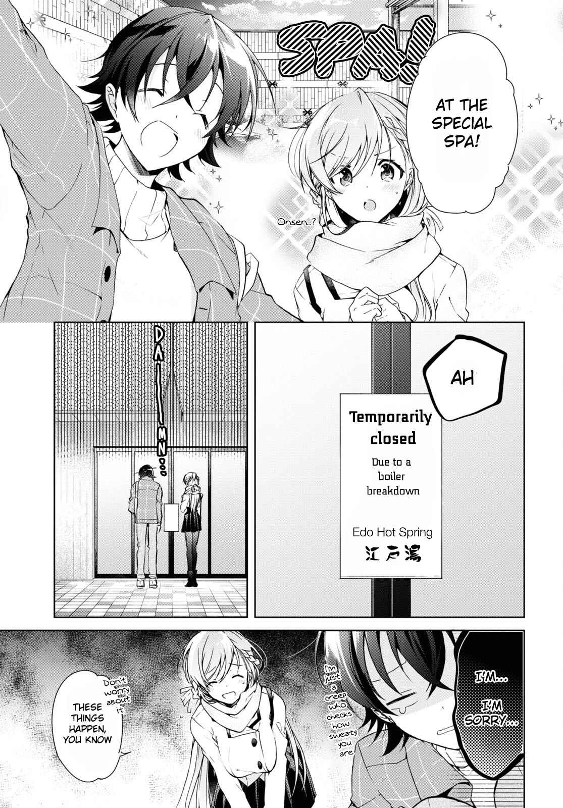Isshiki-san wa Koi wo shiritai Chapter 16 page 25