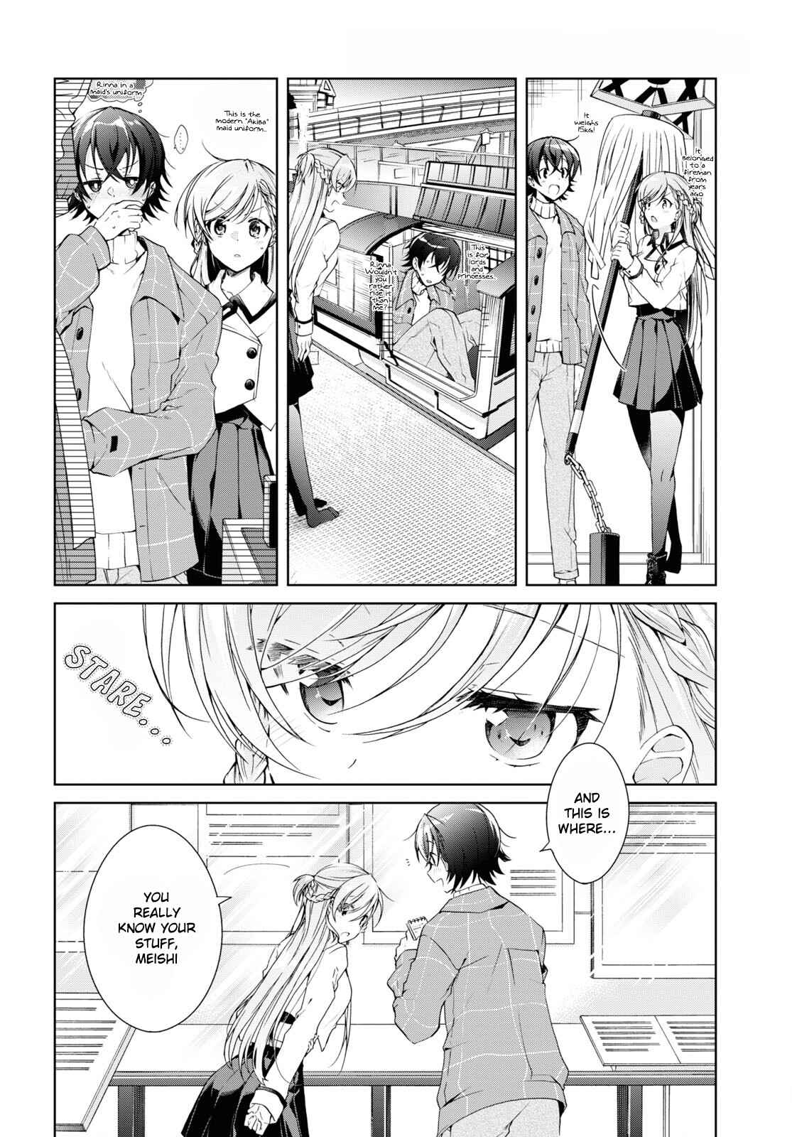 Isshiki-san wa Koi wo shiritai Chapter 16 page 6