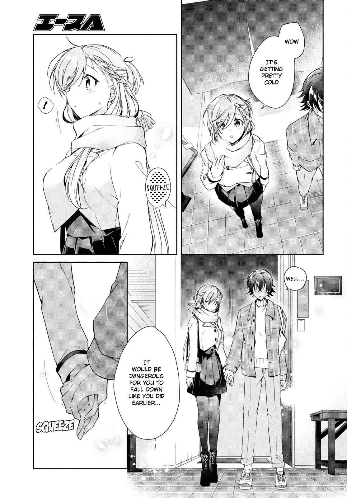 Isshiki-san wa Koi wo shiritai Chapter 16 page 17