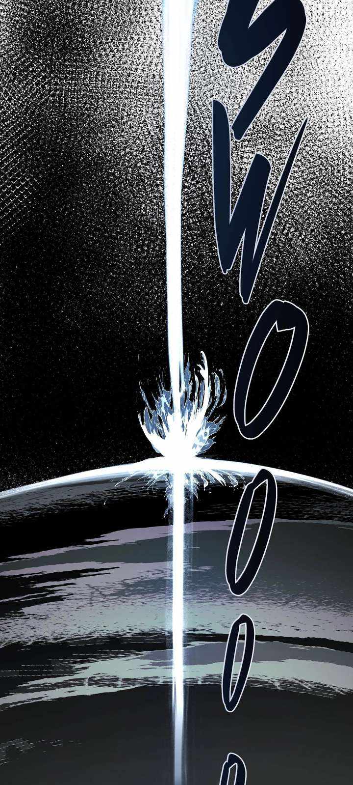 Reverend Insanity (2025) Chapter 15 page 14