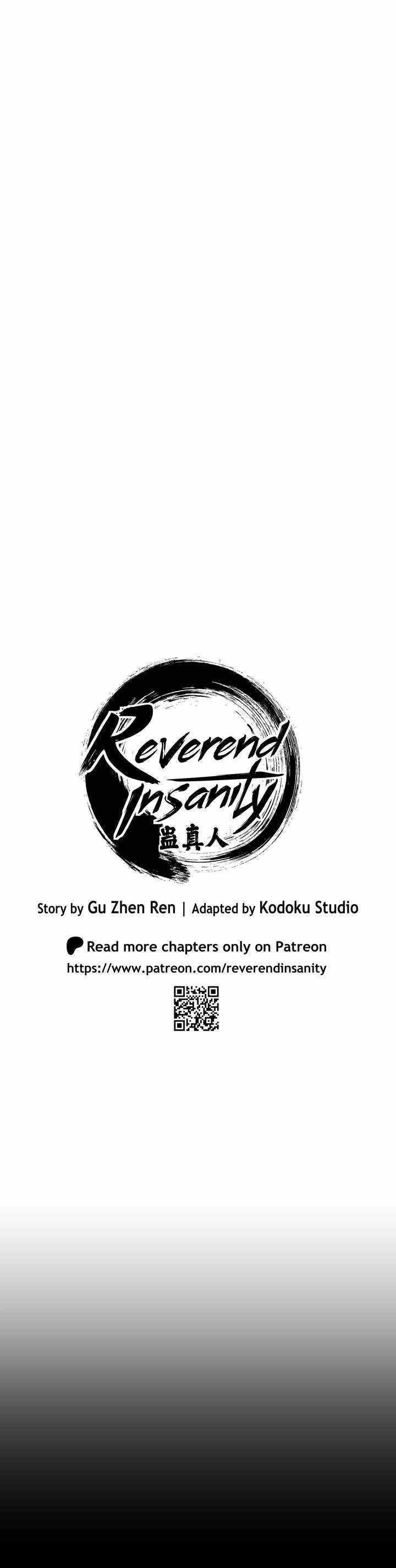 Reverend Insanity (2025) Chapter 17 page 12