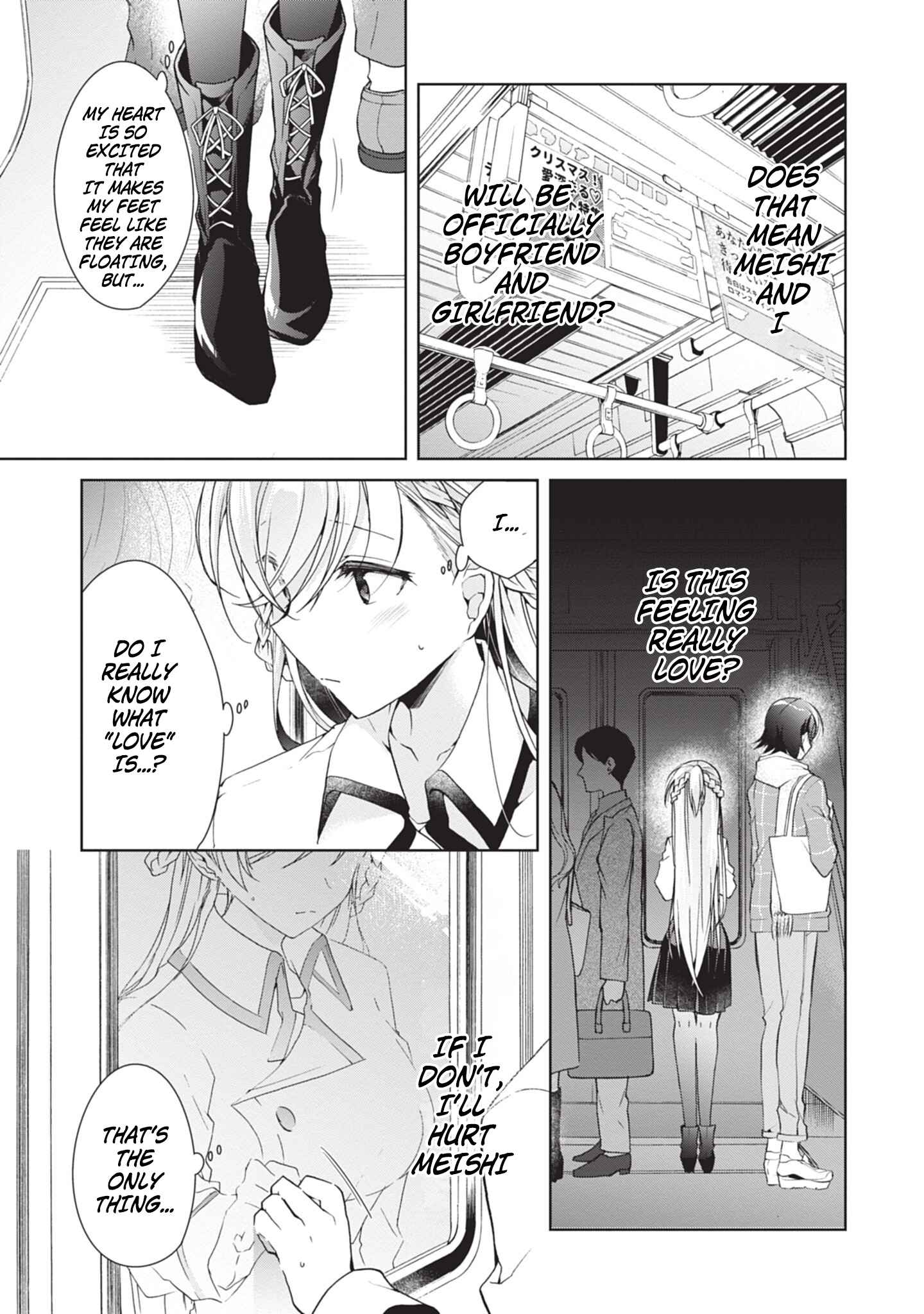Isshiki-san wa Koi wo shiritai Chapter 17 page 5
