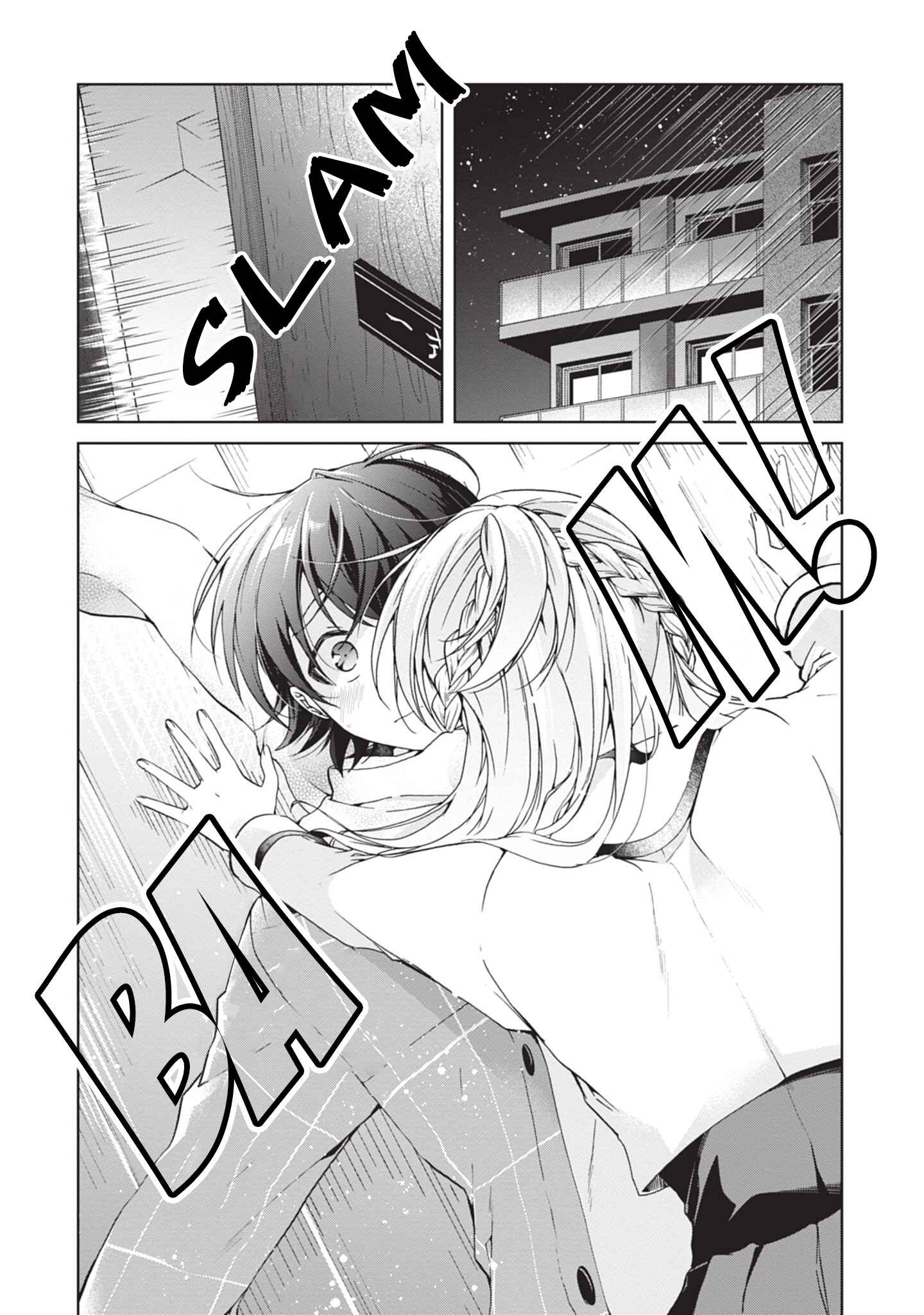 Isshiki-san wa Koi wo shiritai Chapter 17 page 10