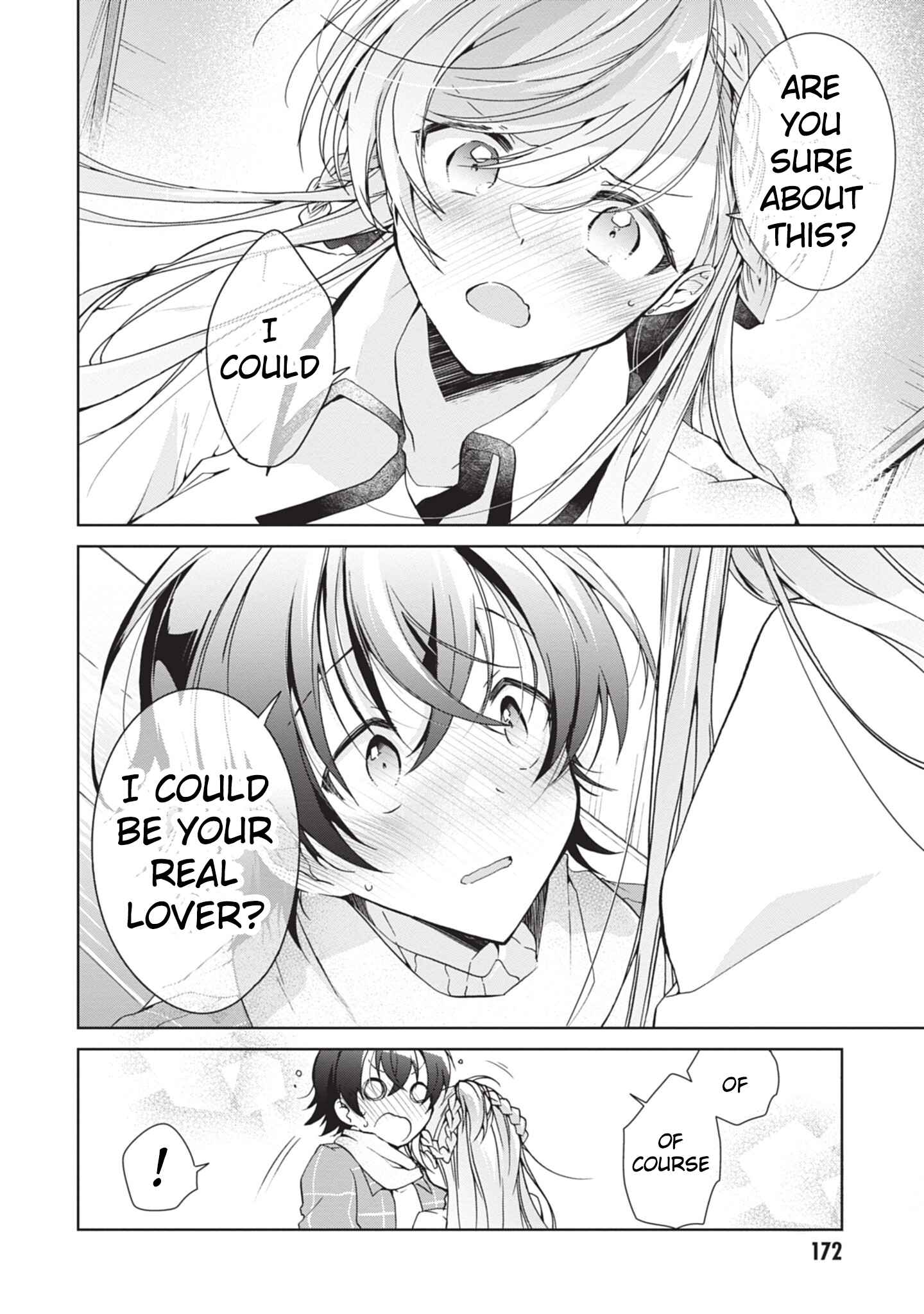 Isshiki-san wa Koi wo shiritai Chapter 17 page 12