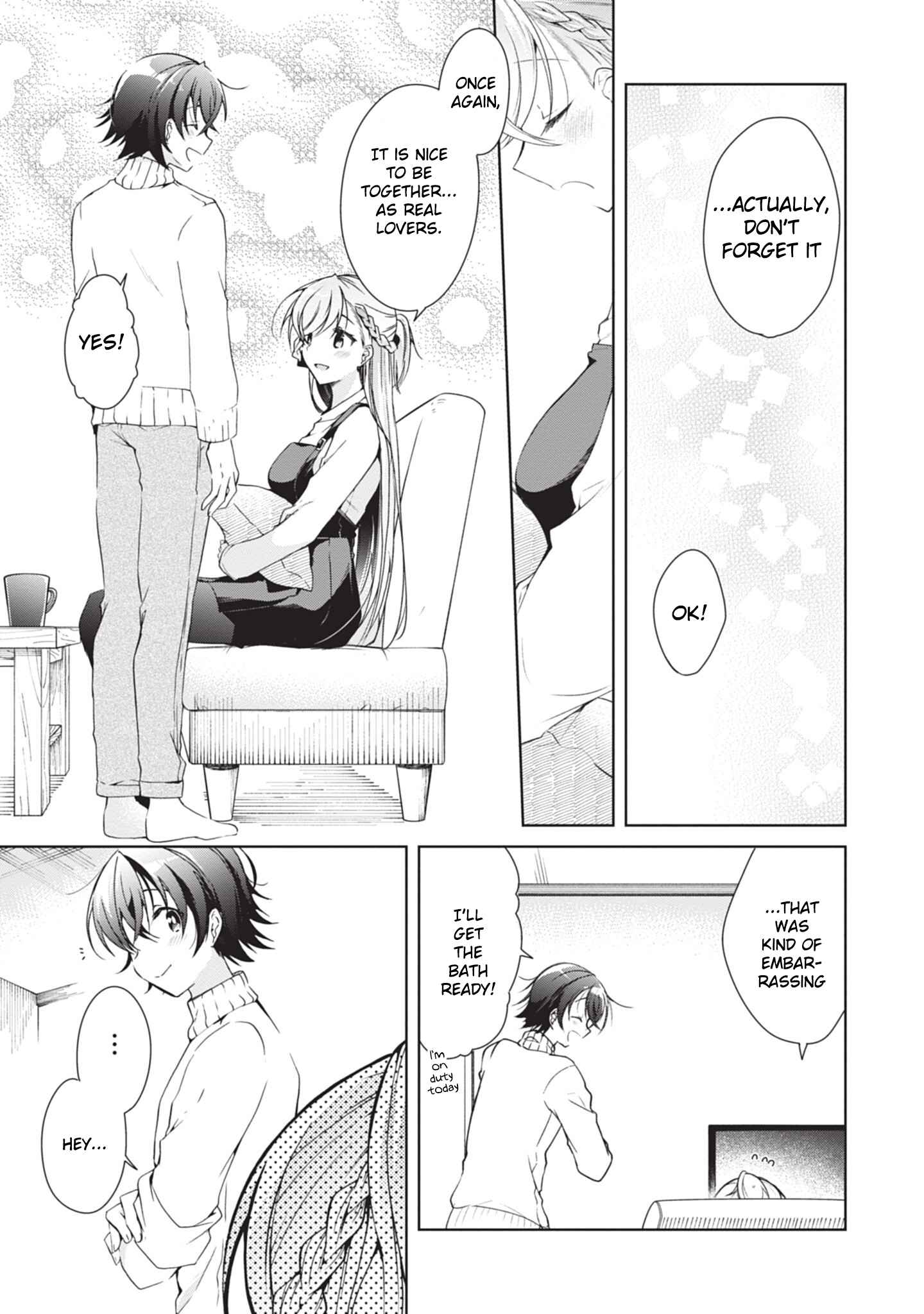 Isshiki-san wa Koi wo shiritai Chapter 17 page 22