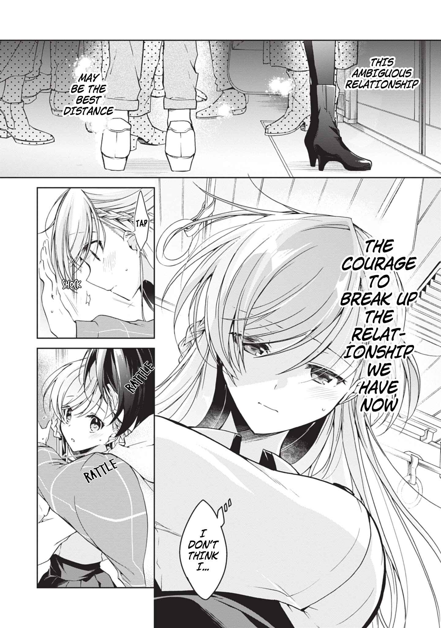 Isshiki-san wa Koi wo shiritai Chapter 17 page 6