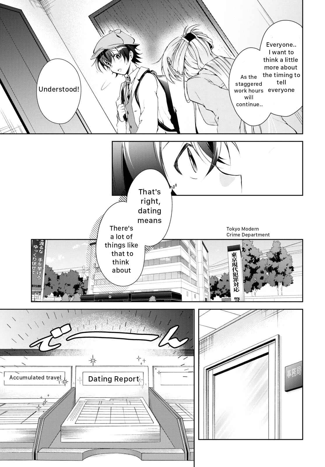 Isshiki-san wa Koi wo shiritai Chapter 18 page 10