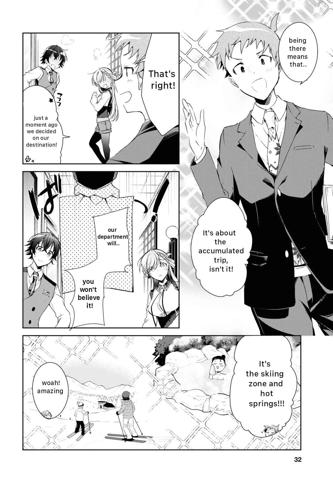 Isshiki-san wa Koi wo shiritai Chapter 18 page 17