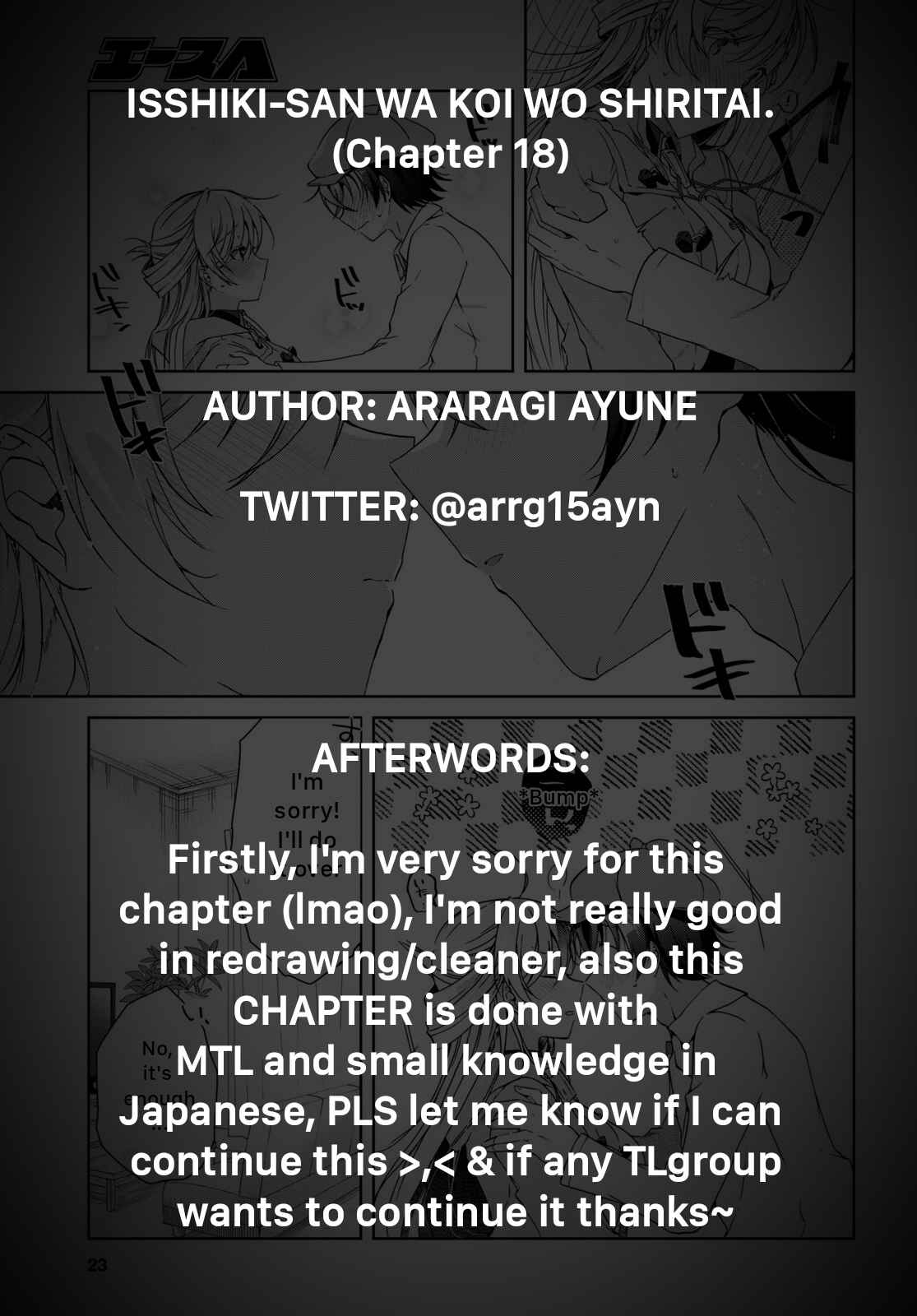 Isshiki-san wa Koi wo shiritai Chapter 18 page 20