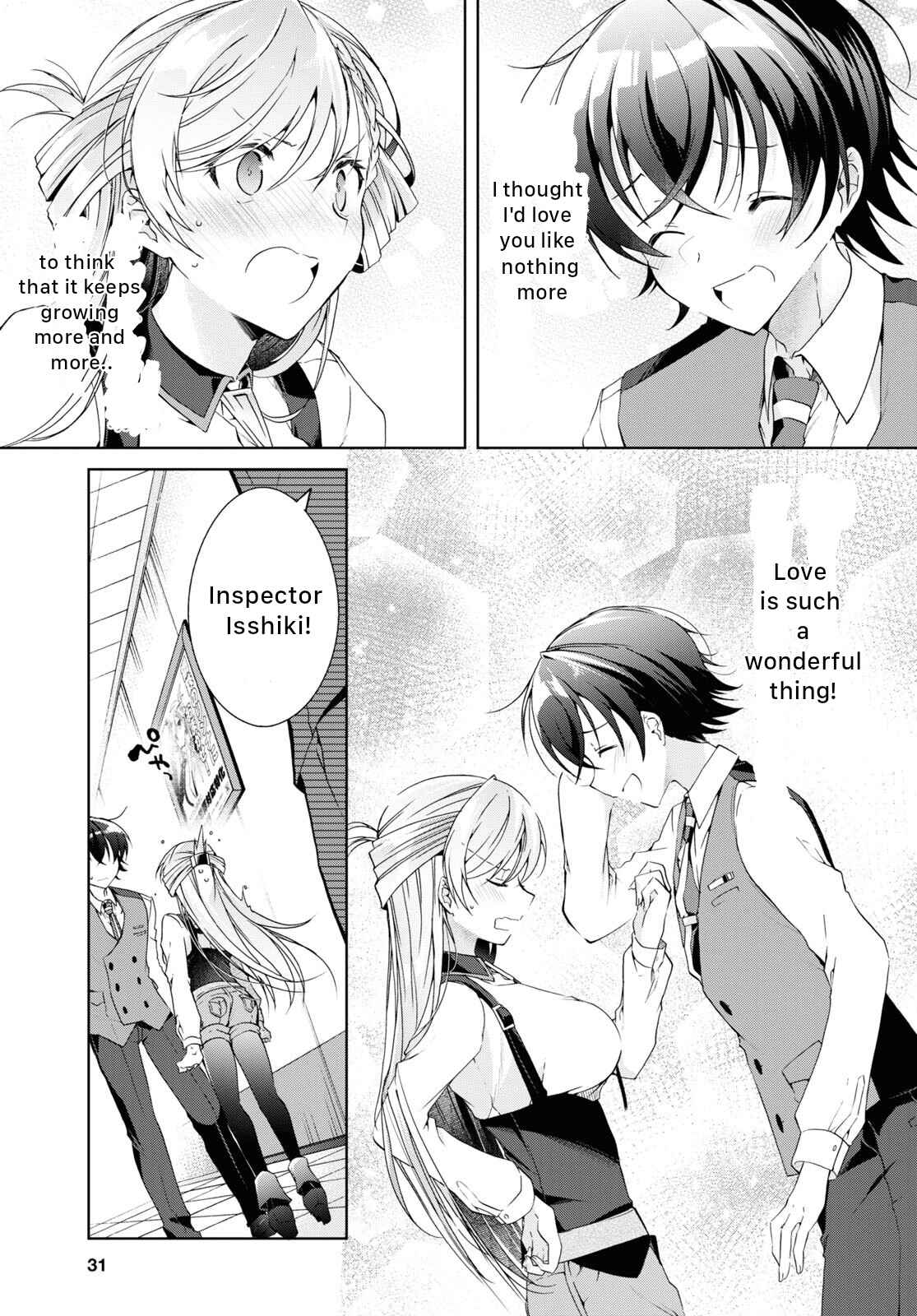 Isshiki-san wa Koi wo shiritai Chapter 18 page 16