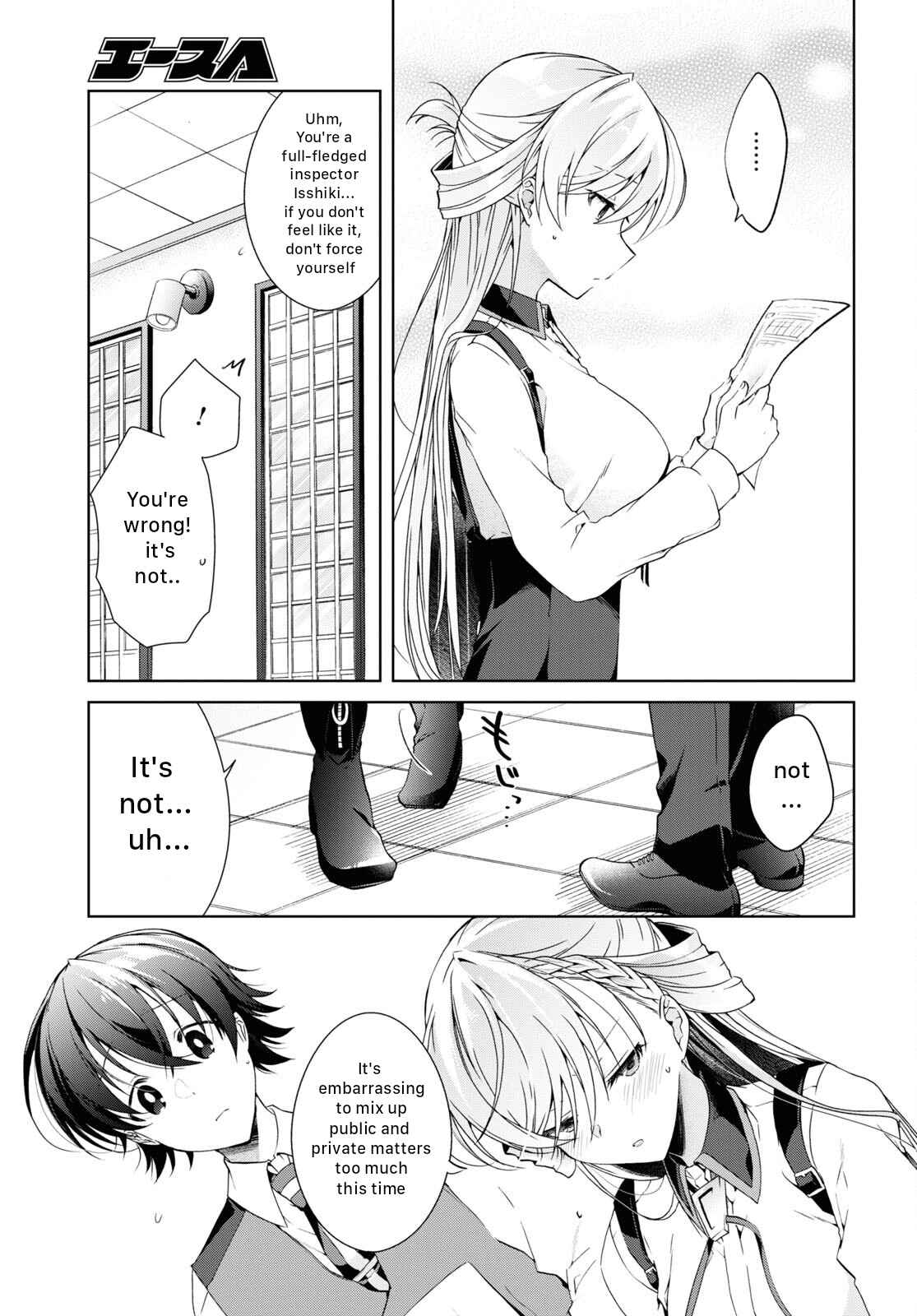 Isshiki-san wa Koi wo shiritai Chapter 18 page 12