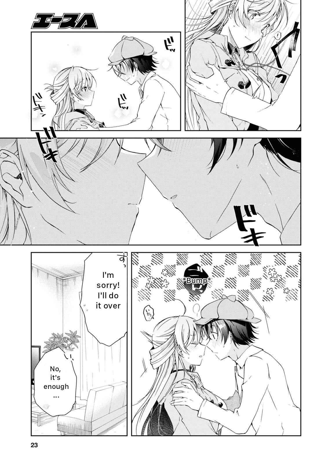 Isshiki-san wa Koi wo shiritai Chapter 18 page 8
