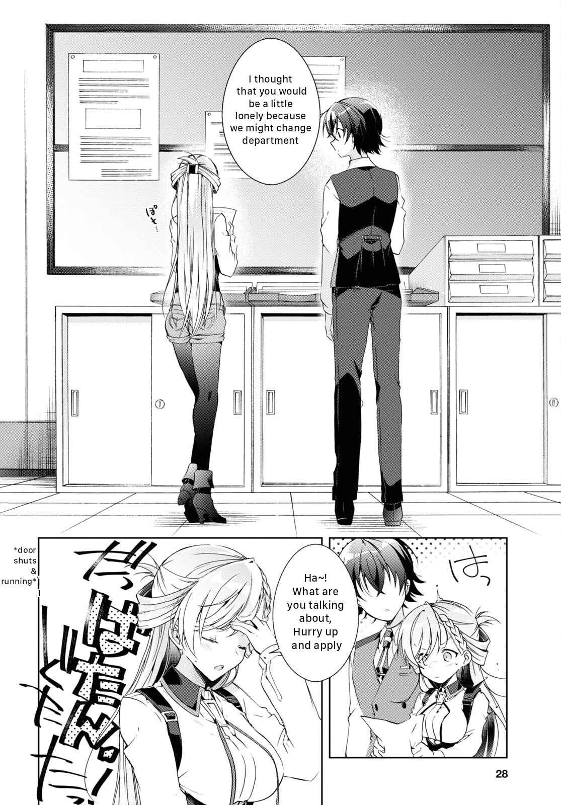 Isshiki-san wa Koi wo shiritai Chapter 18 page 13