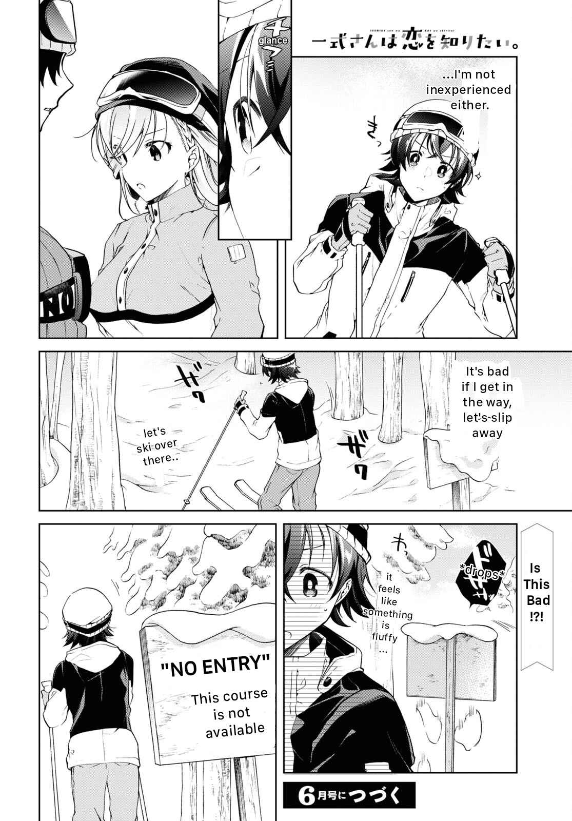 Isshiki-san wa Koi wo shiritai Chapter 19 page 32