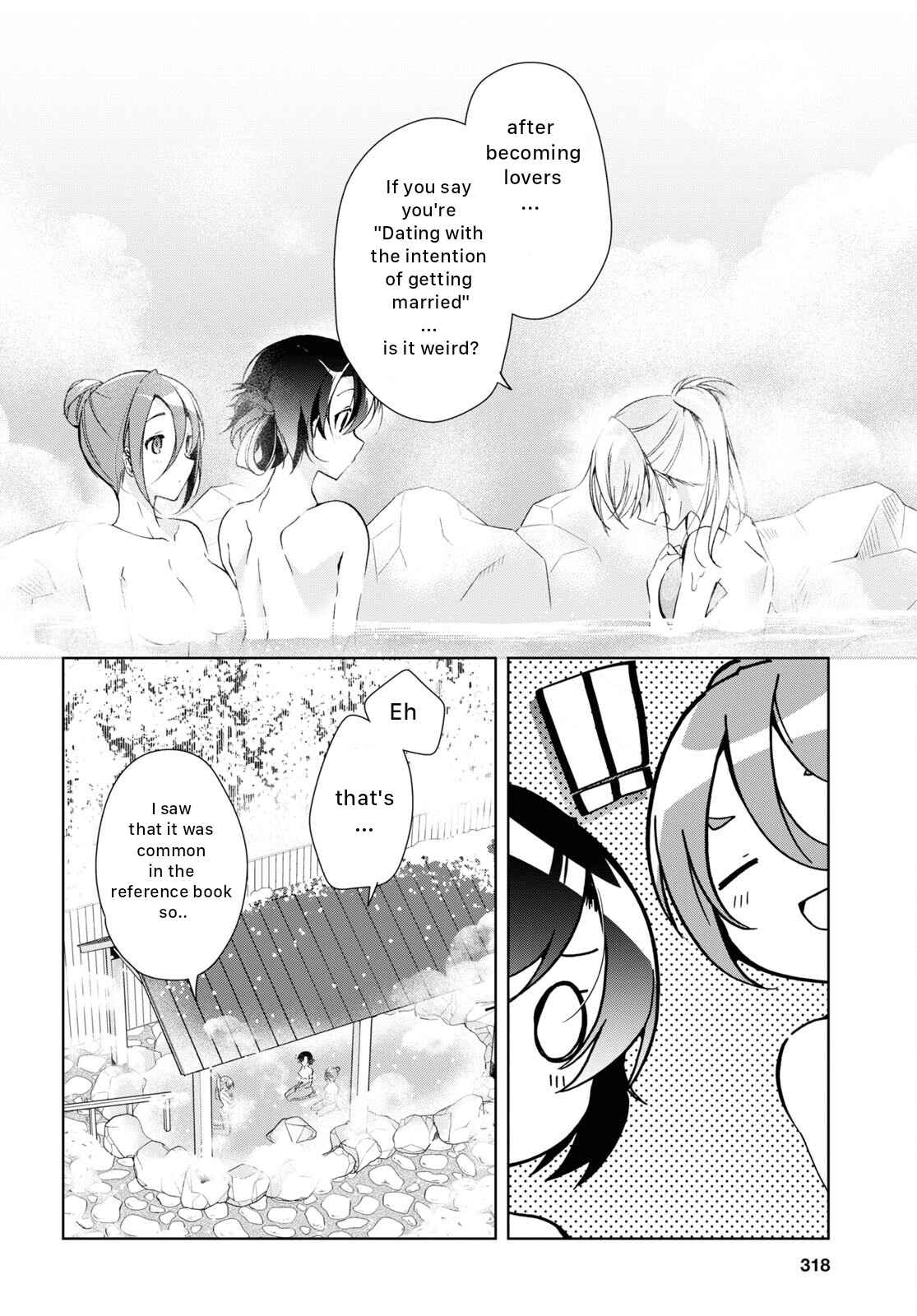 Isshiki-san wa Koi wo shiritai Chapter 19 page 8