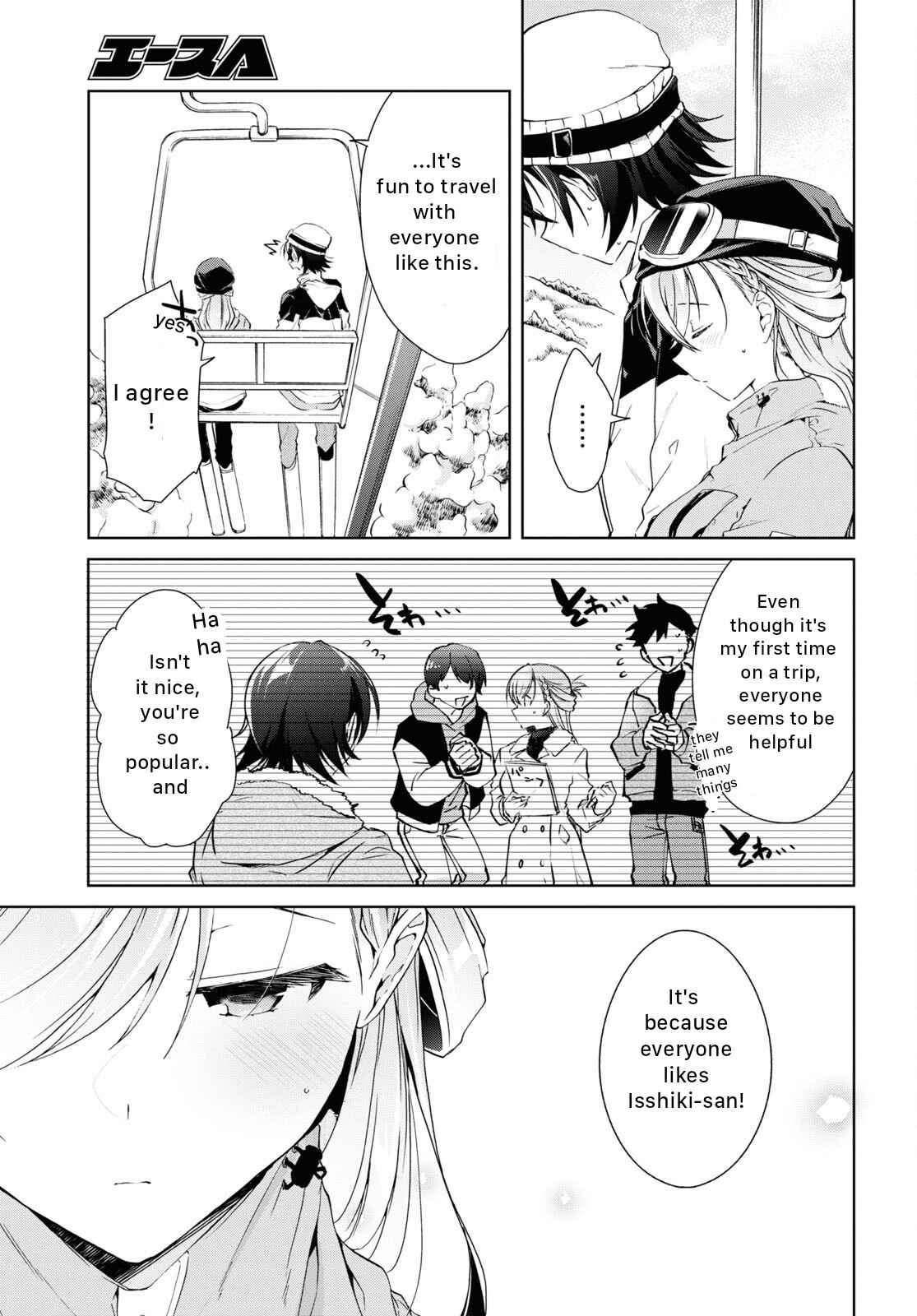 Isshiki-san wa Koi wo shiritai Chapter 19 page 27