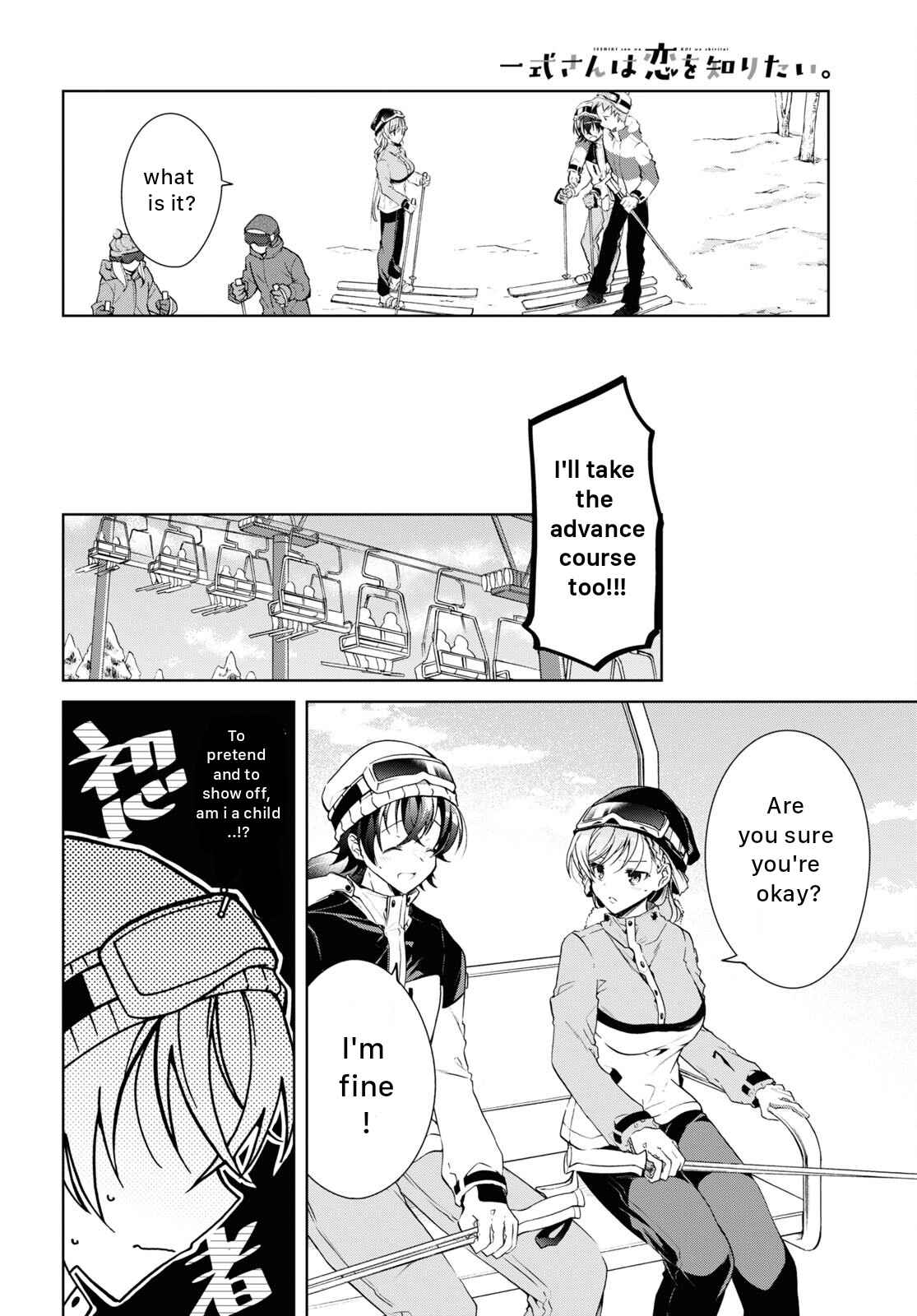 Isshiki-san wa Koi wo shiritai Chapter 19 page 26