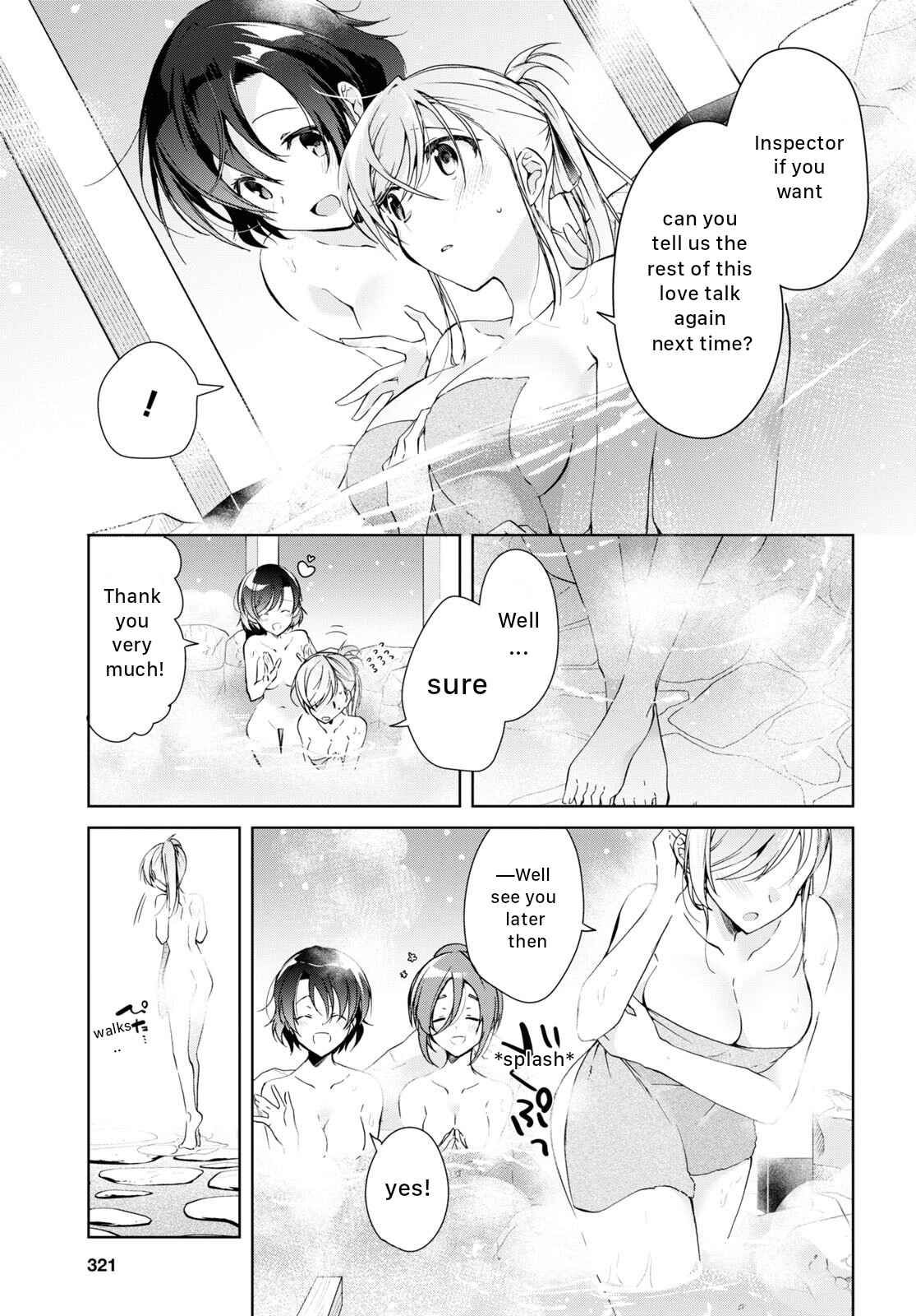 Isshiki-san wa Koi wo shiritai Chapter 19 page 11
