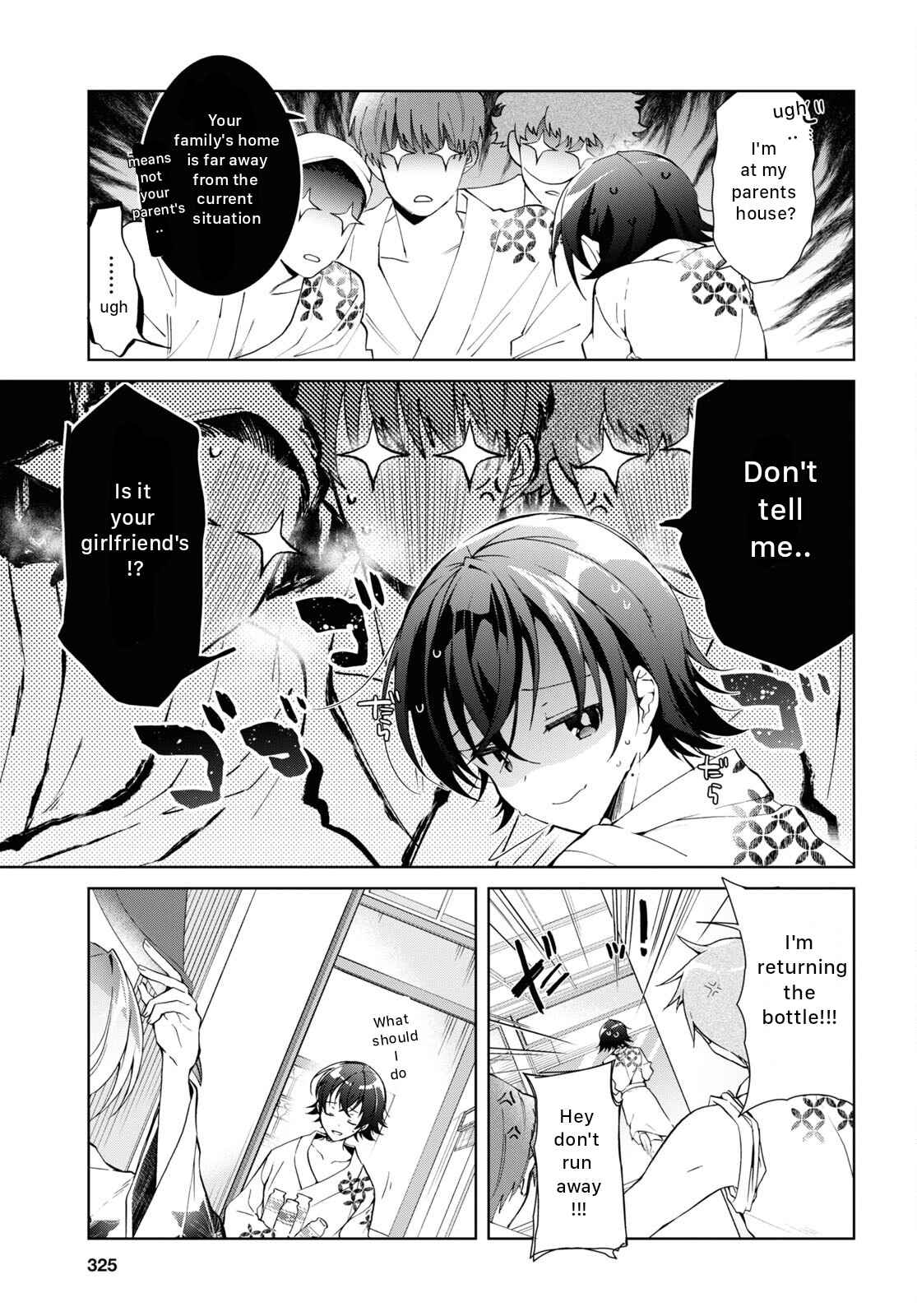 Isshiki-san wa Koi wo shiritai Chapter 19 page 15