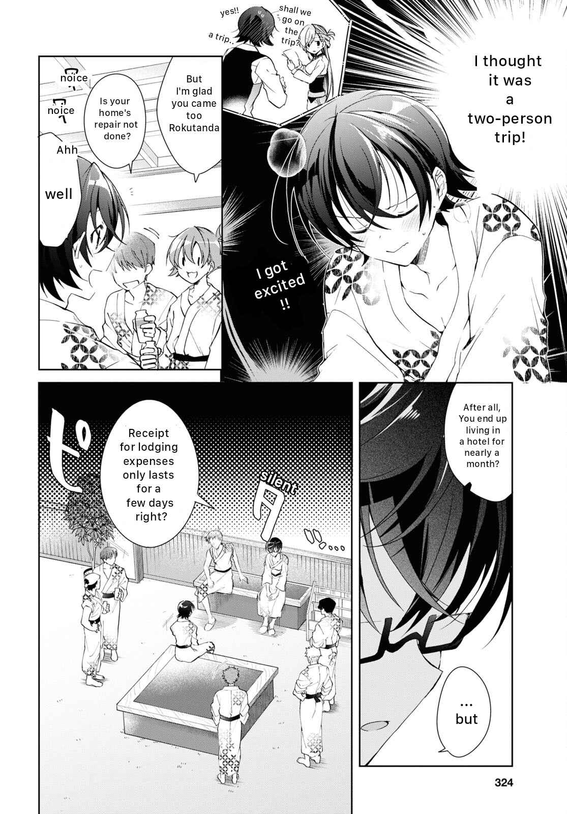 Isshiki-san wa Koi wo shiritai Chapter 19 page 14