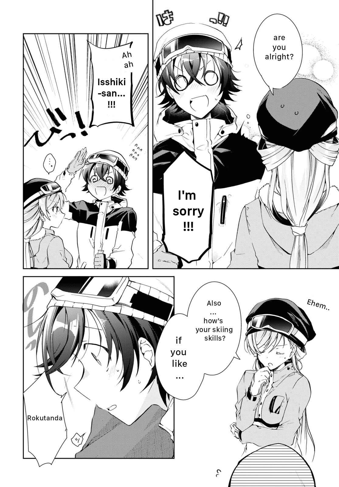Isshiki-san wa Koi wo shiritai Chapter 19 page 24