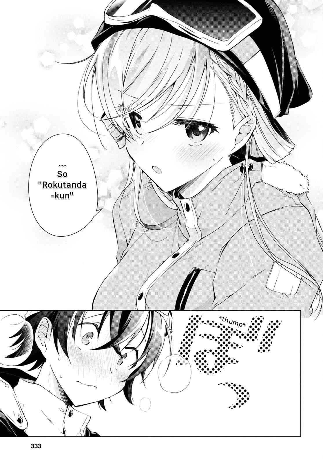Isshiki-san wa Koi wo shiritai Chapter 19 page 23