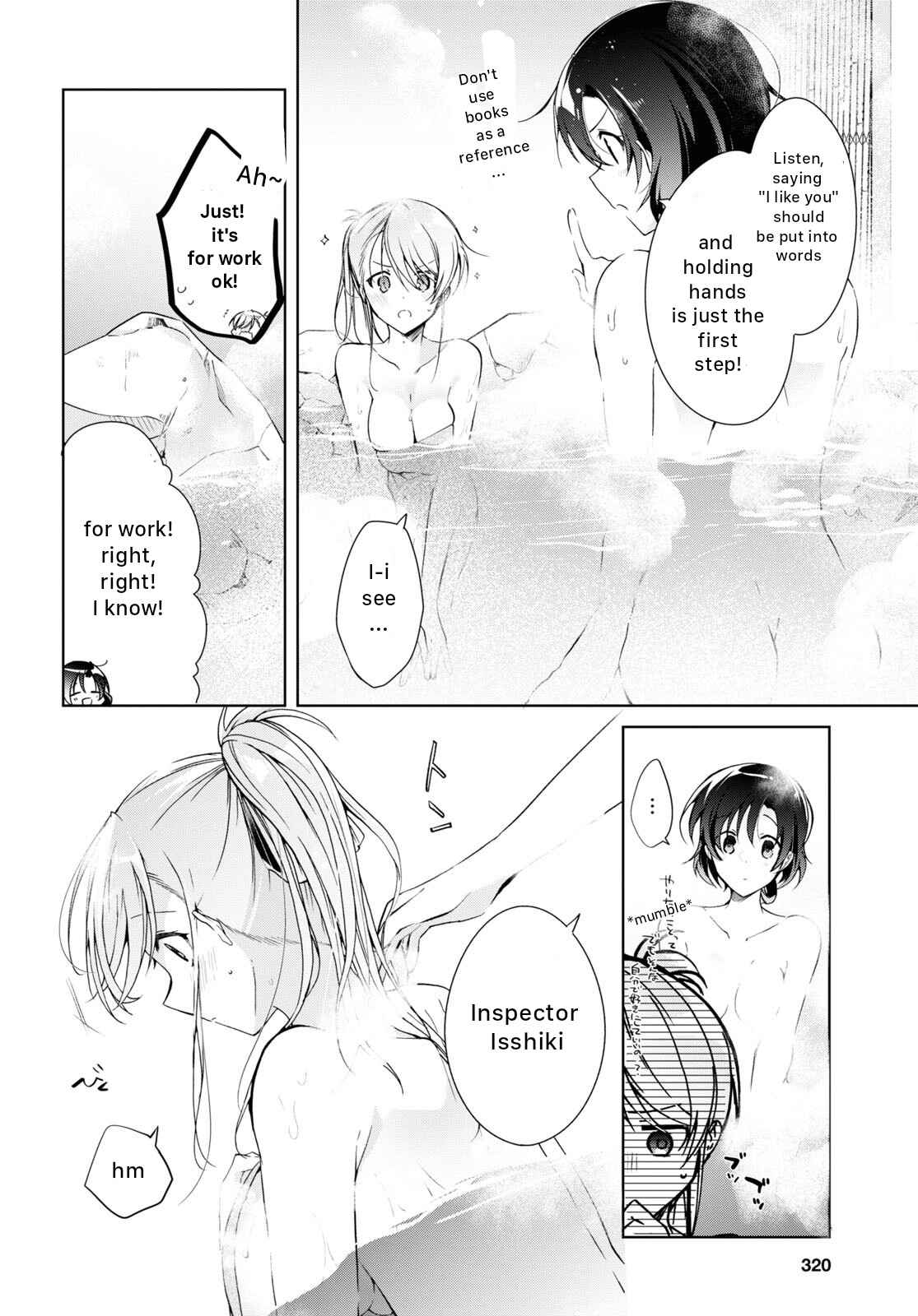 Isshiki-san wa Koi wo shiritai Chapter 19 page 10