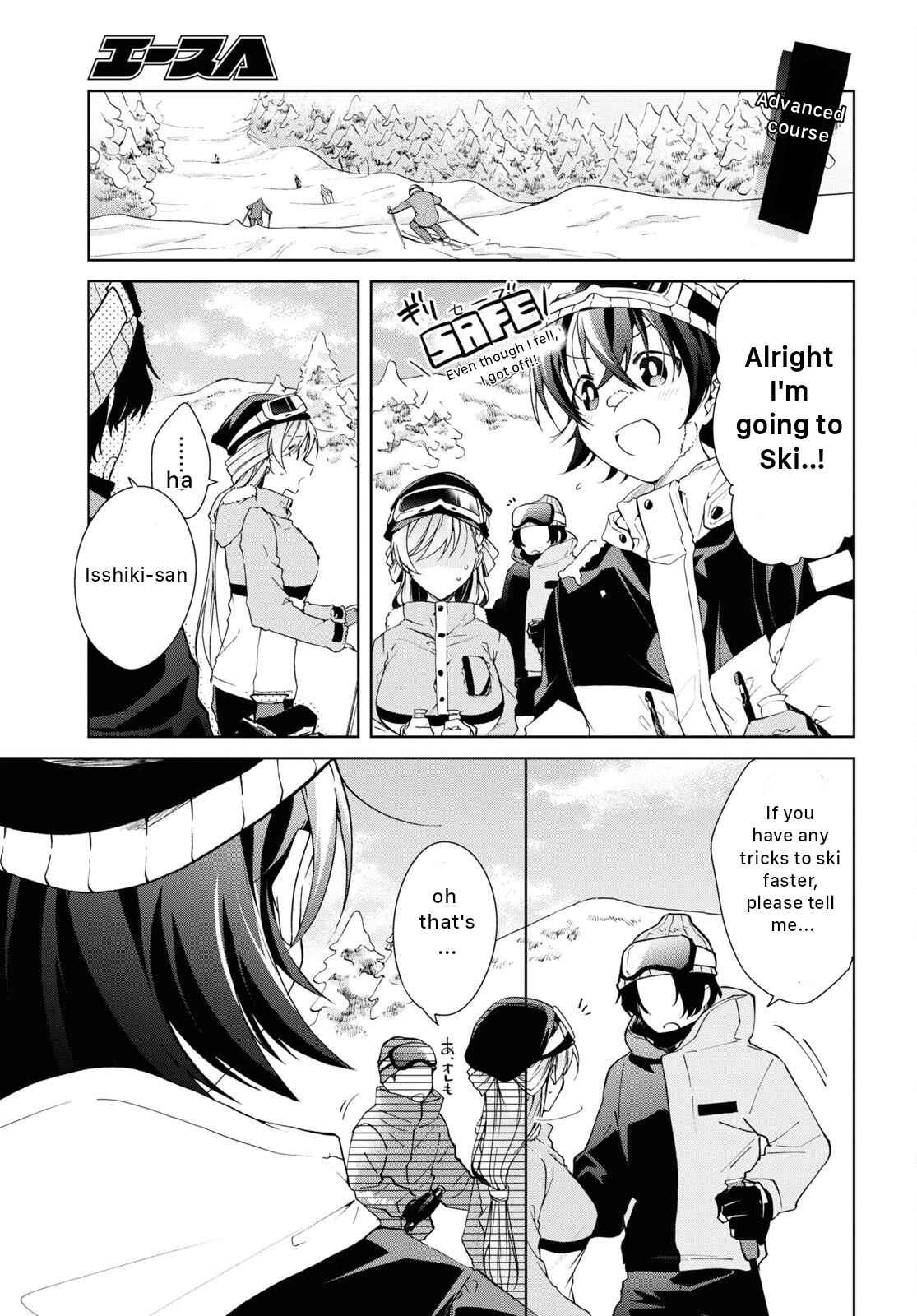 Isshiki-san wa Koi wo shiritai Chapter 19 page 31