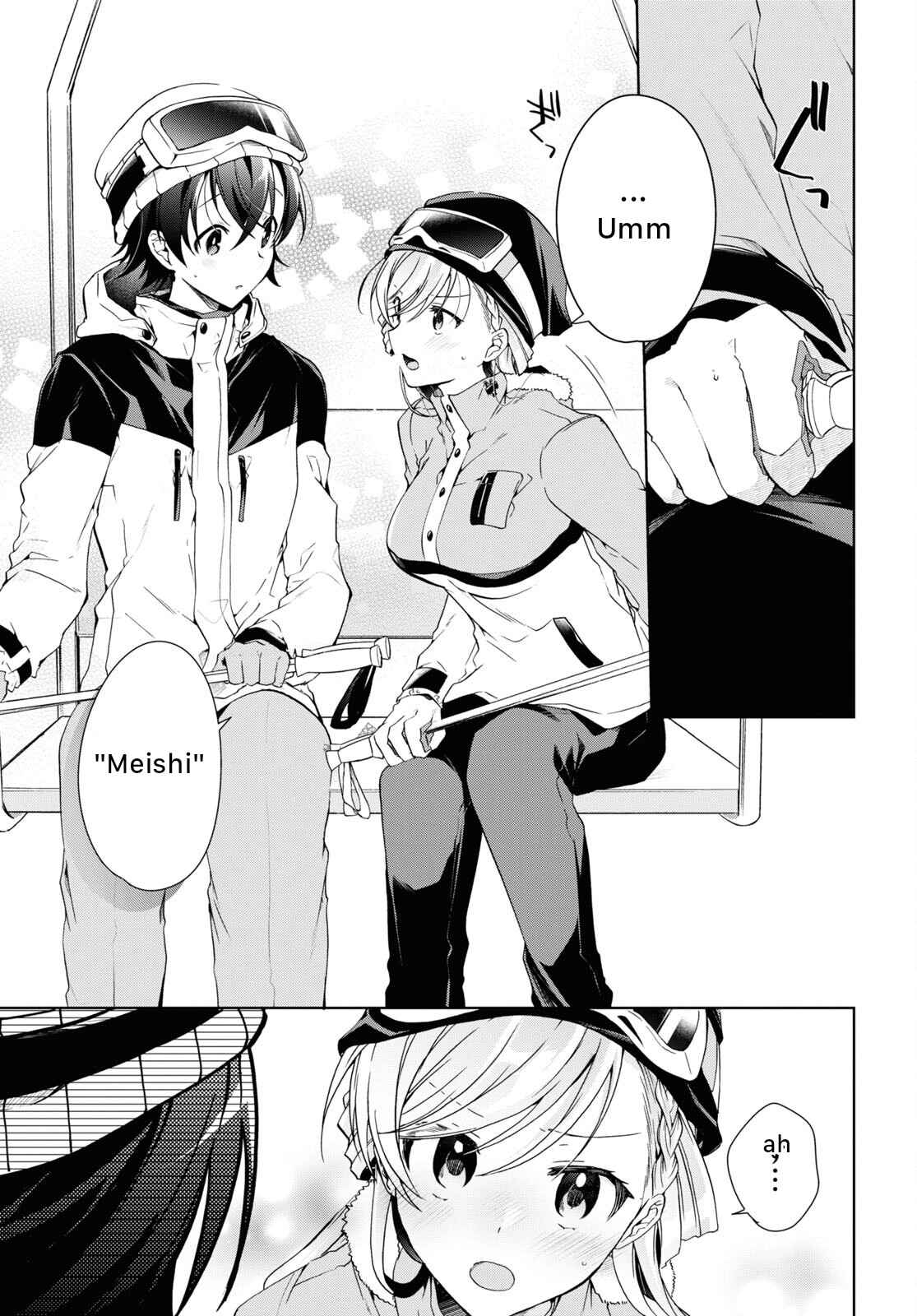 Isshiki-san wa Koi wo shiritai Chapter 19 page 29