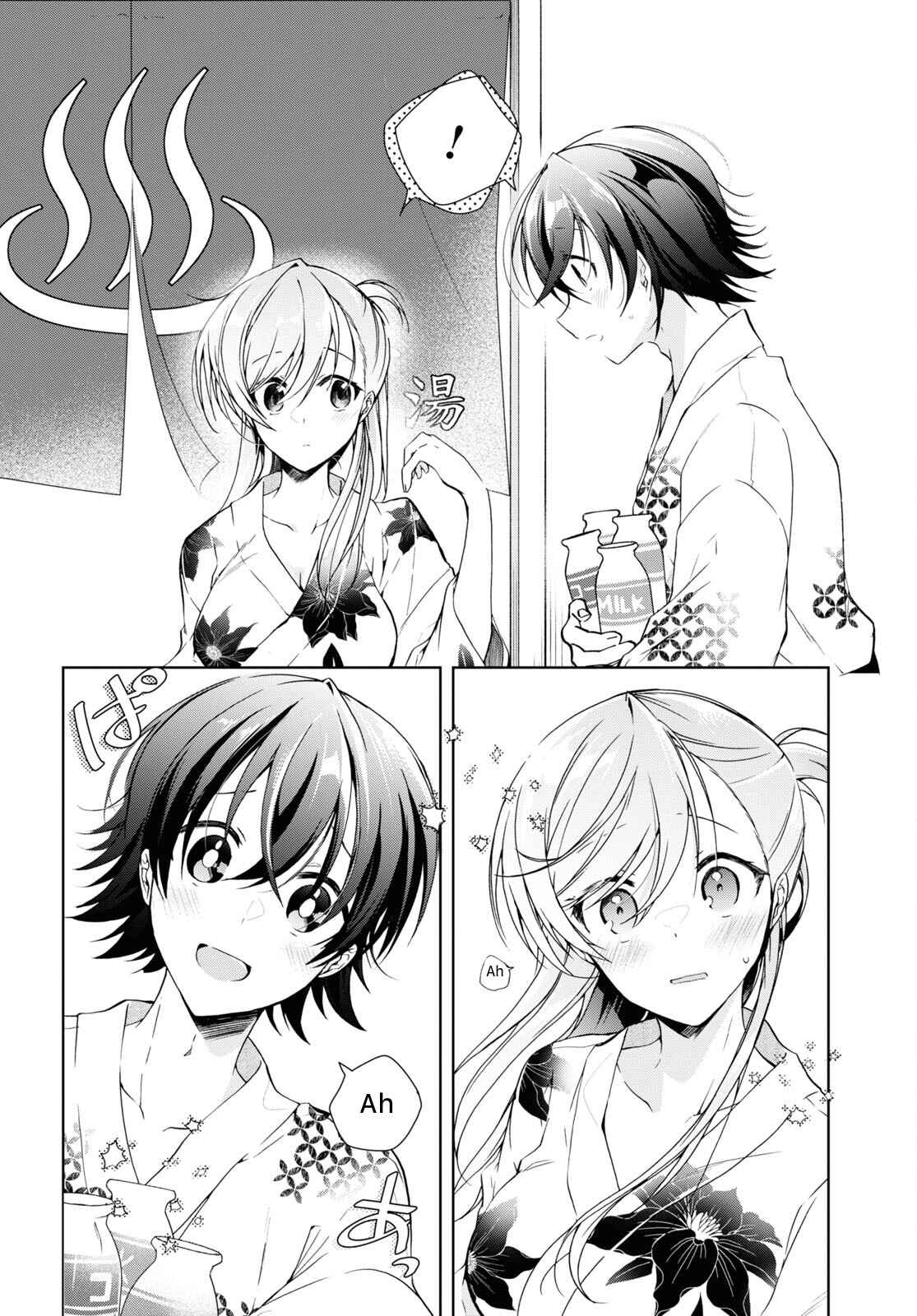 Isshiki-san wa Koi wo shiritai Chapter 19 page 16
