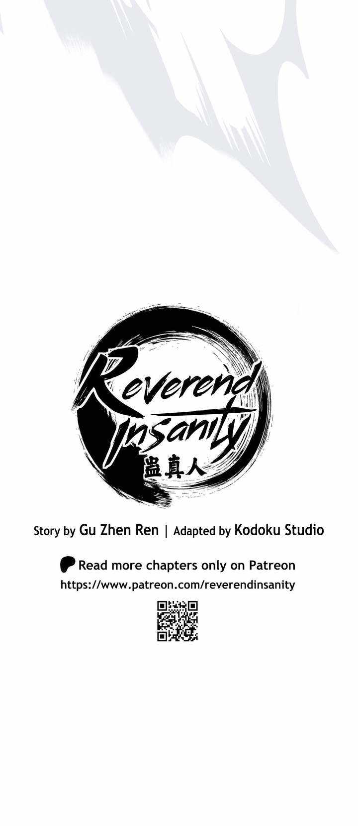Reverend Insanity (2025) Chapter 19 page 16