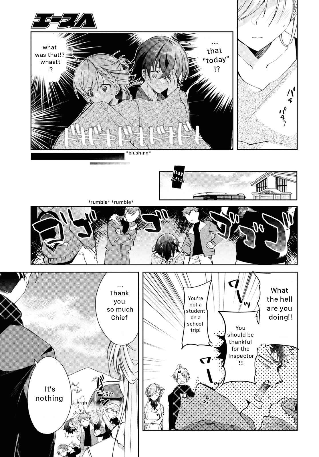 Isshiki-san wa Koi wo shiritai Chapter 20 page 29
