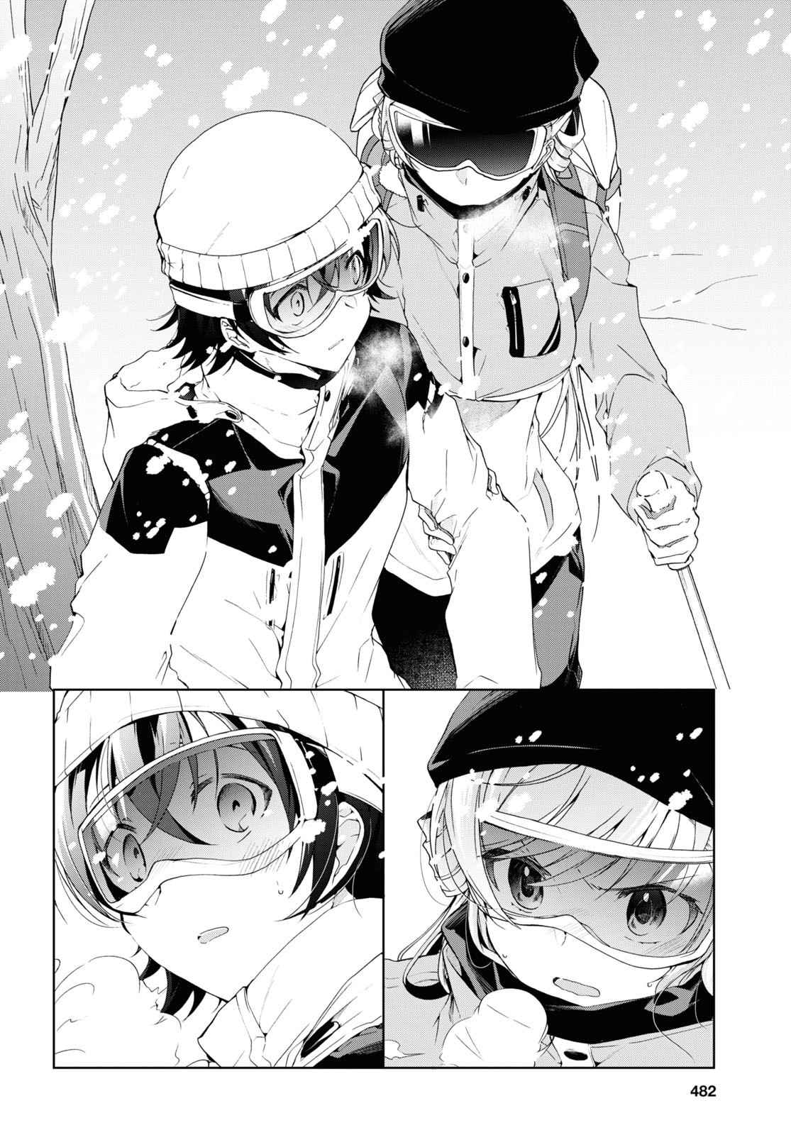 Isshiki-san wa Koi wo shiritai Chapter 20 page 8