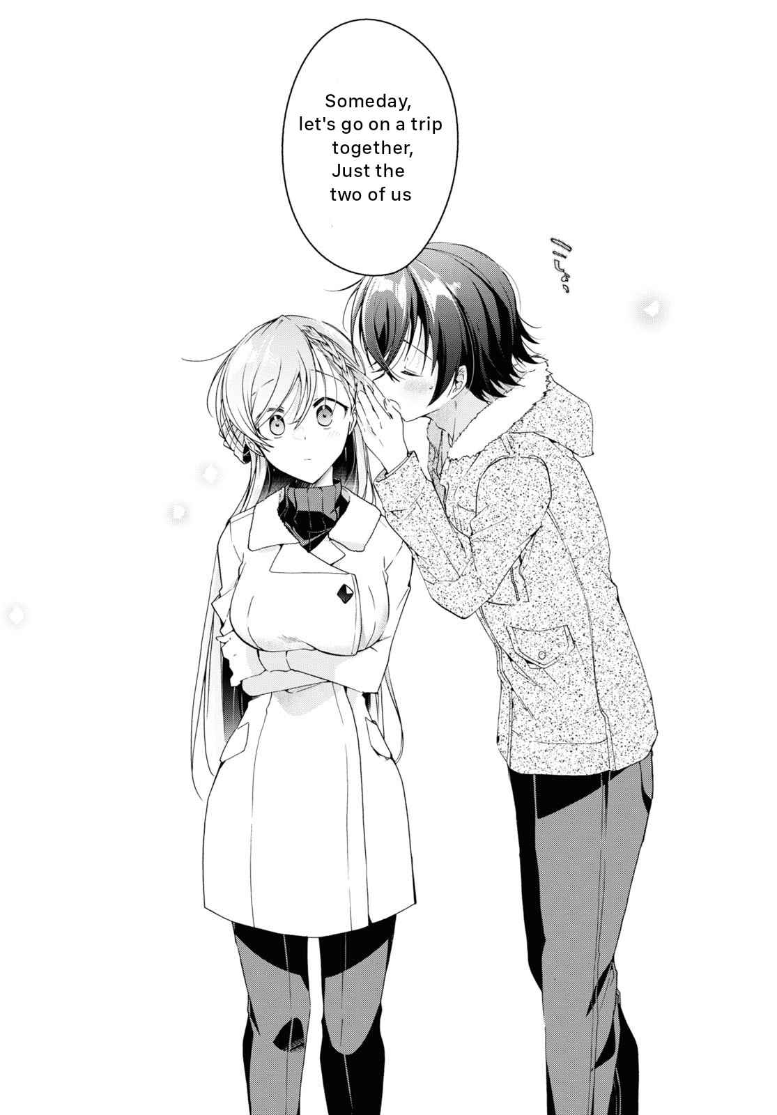 Isshiki-san wa Koi wo shiritai Chapter 20 page 34