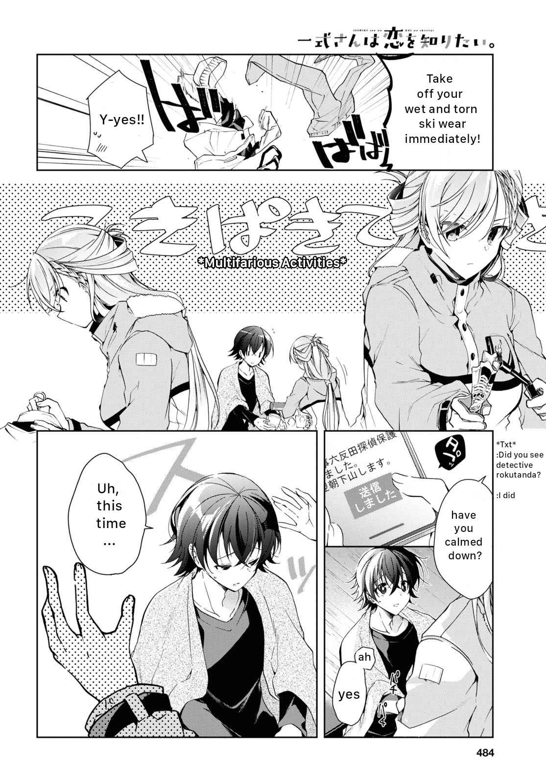 Isshiki-san wa Koi wo shiritai Chapter 20 page 10