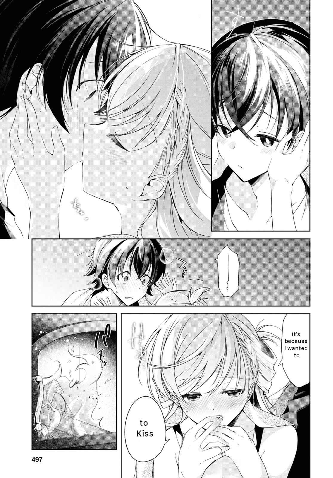 Isshiki-san wa Koi wo shiritai Chapter 20 page 23