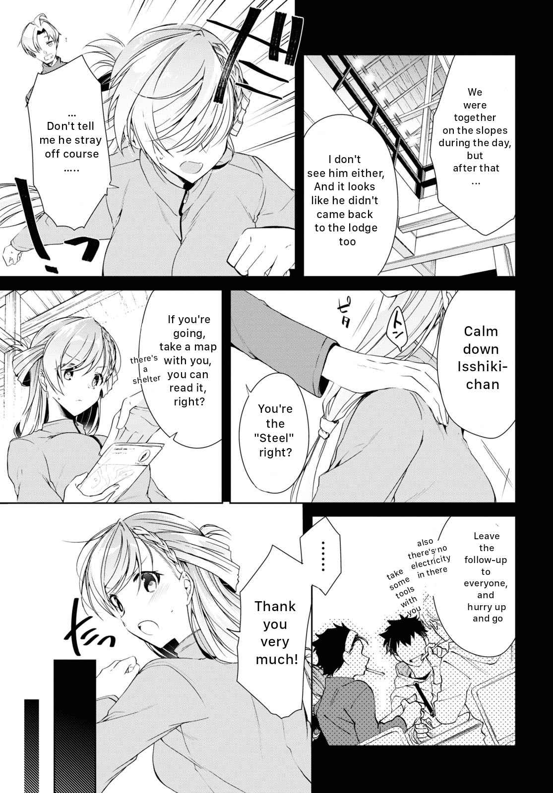 Isshiki-san wa Koi wo shiritai Chapter 20 page 31