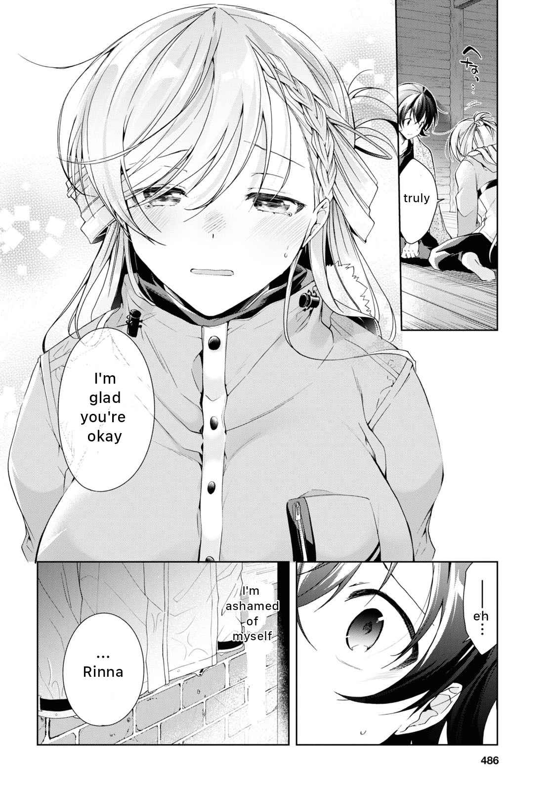Isshiki-san wa Koi wo shiritai Chapter 20 page 12
