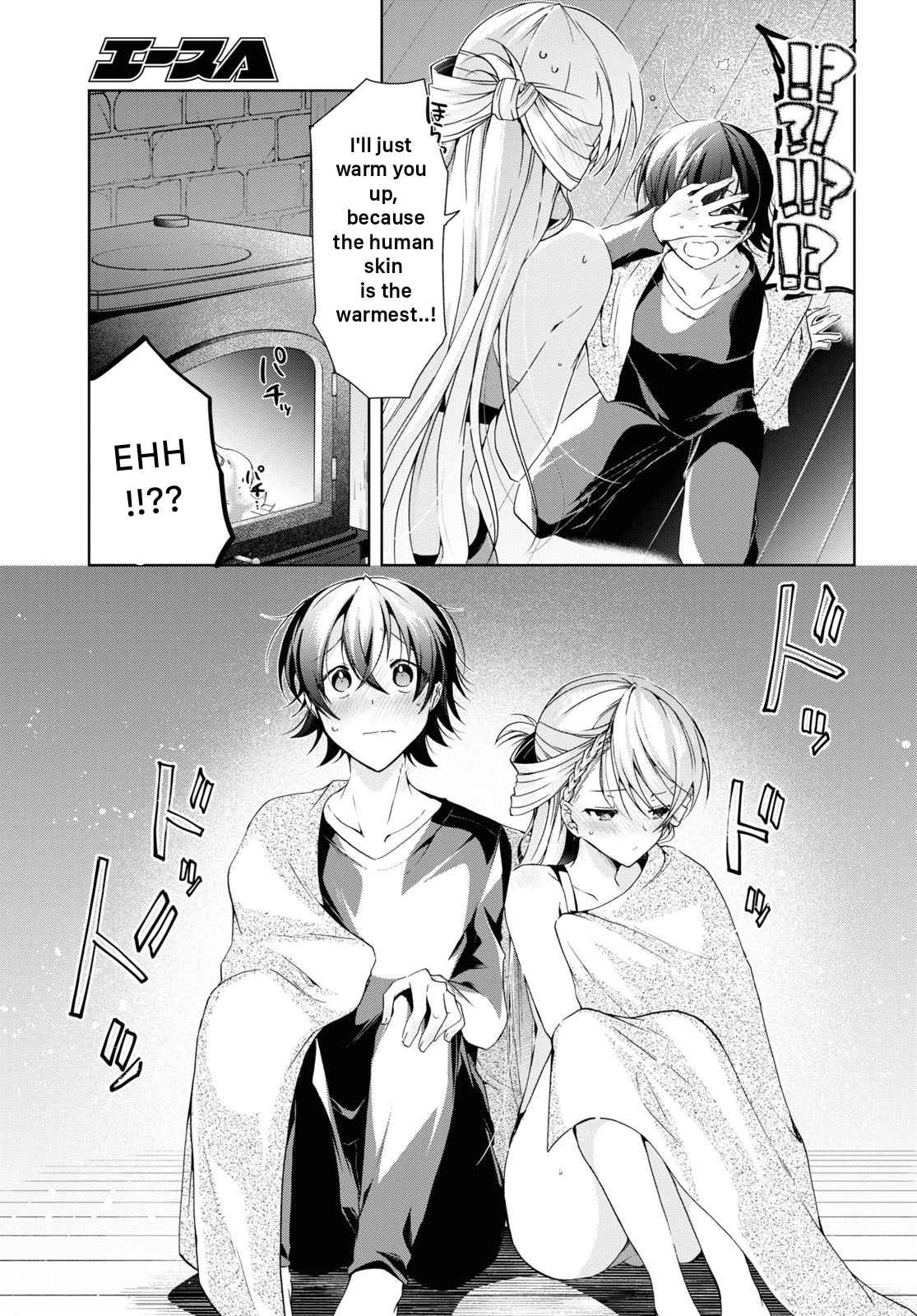 Isshiki-san wa Koi wo shiritai Chapter 20 page 17