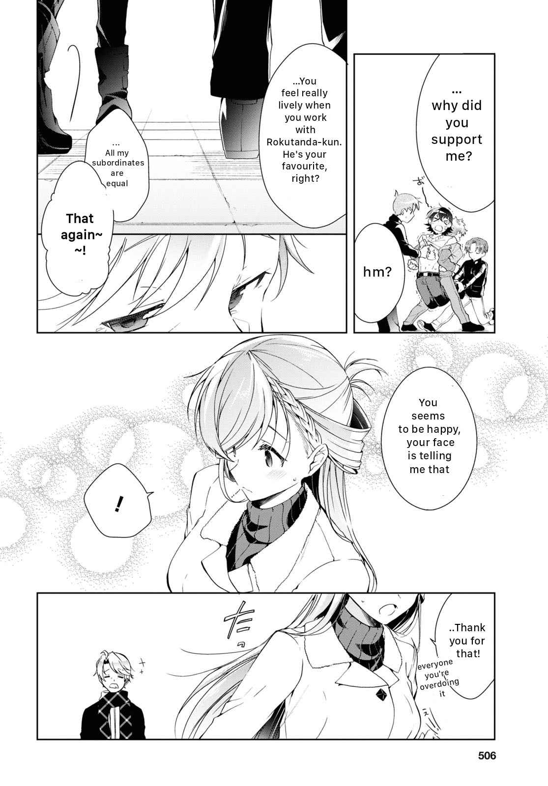 Isshiki-san wa Koi wo shiritai Chapter 20 page 32