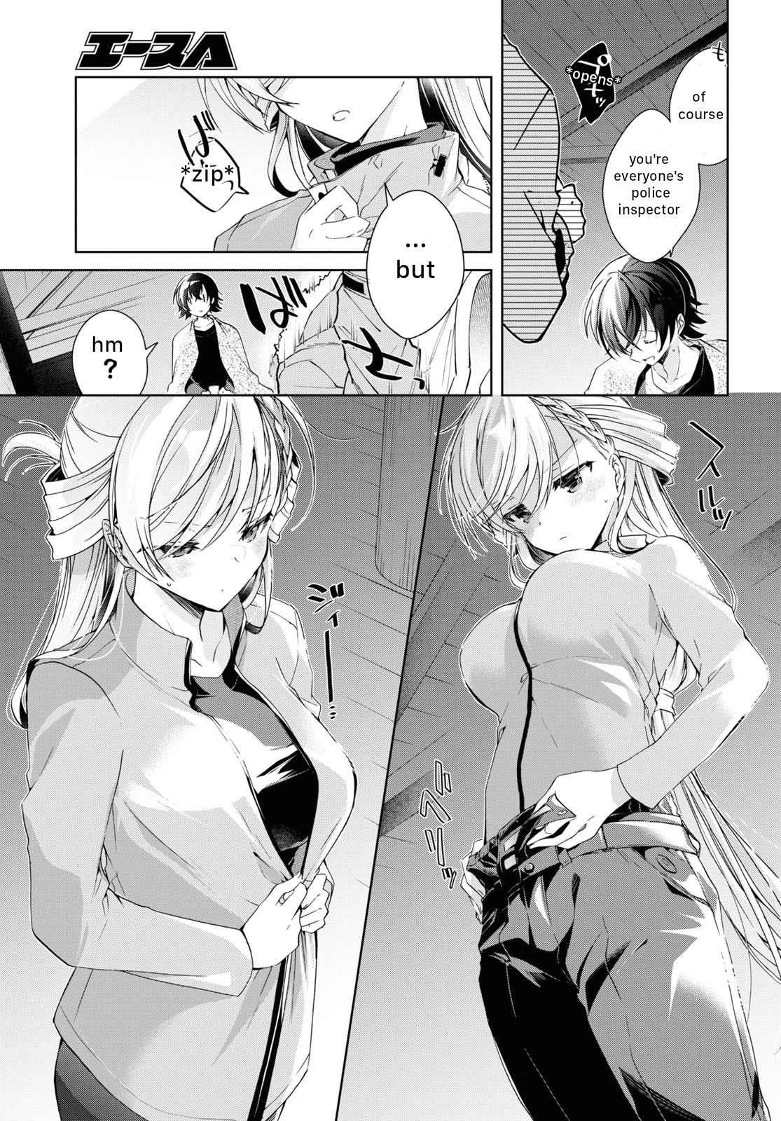 Isshiki-san wa Koi wo shiritai Chapter 20 page 15