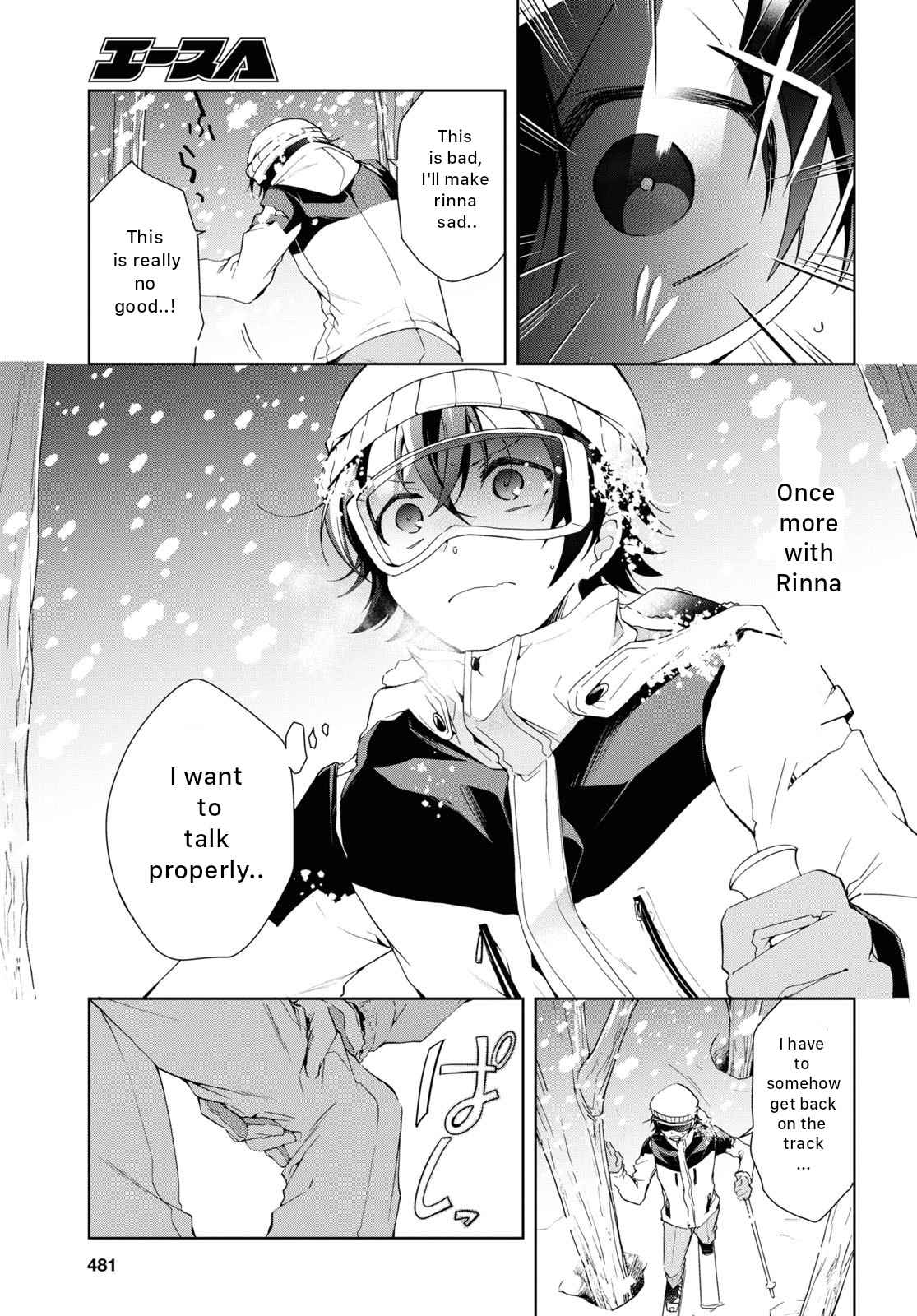 Isshiki-san wa Koi wo shiritai Chapter 20 page 7